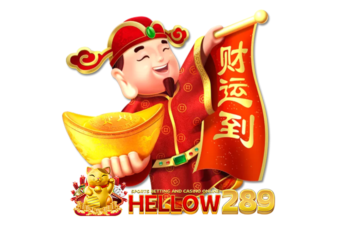hellow289 สล็อตแตกง่าย 2026 หน้าเว็บไซต์